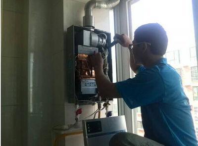 桂林市迅达热水器上门维修案例